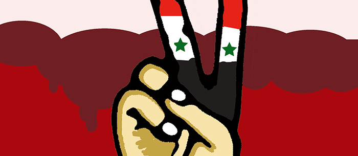 Message from Anonymous: Operation Syria