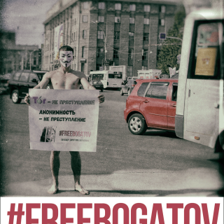 Dmitry Bogatov #FreeBogatov @AnonymousVideo